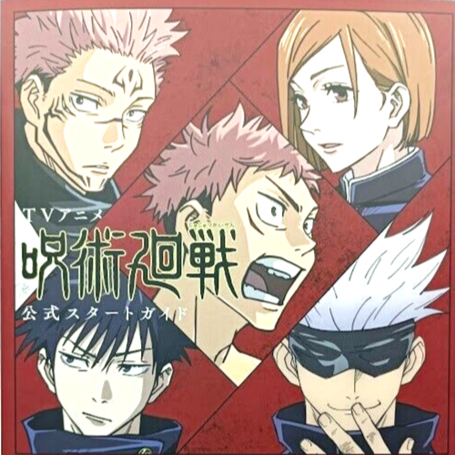 s-l1200-4.png