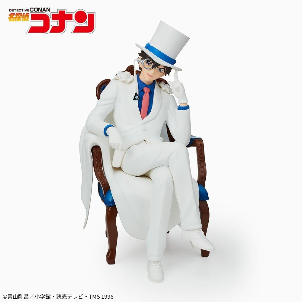 Detective Conan Case Closed Kid The Phantom Thief Grace Situation figure by SEGA