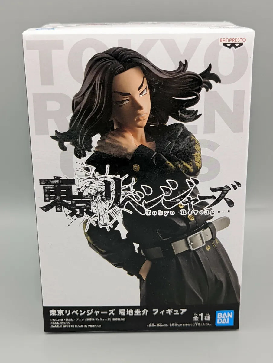 Tokyo Revengers: Bandai Baji Figure Banpresto