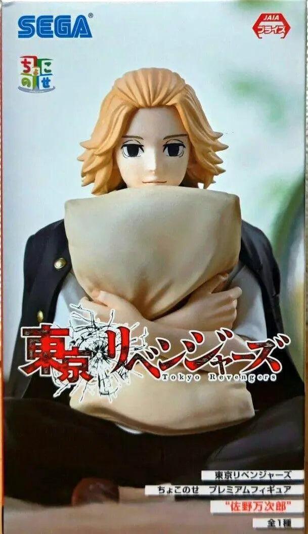 Tokyo Revengers: SEGA Manjiro Sano (Mikey) Figure JAPAN OFFICIAL