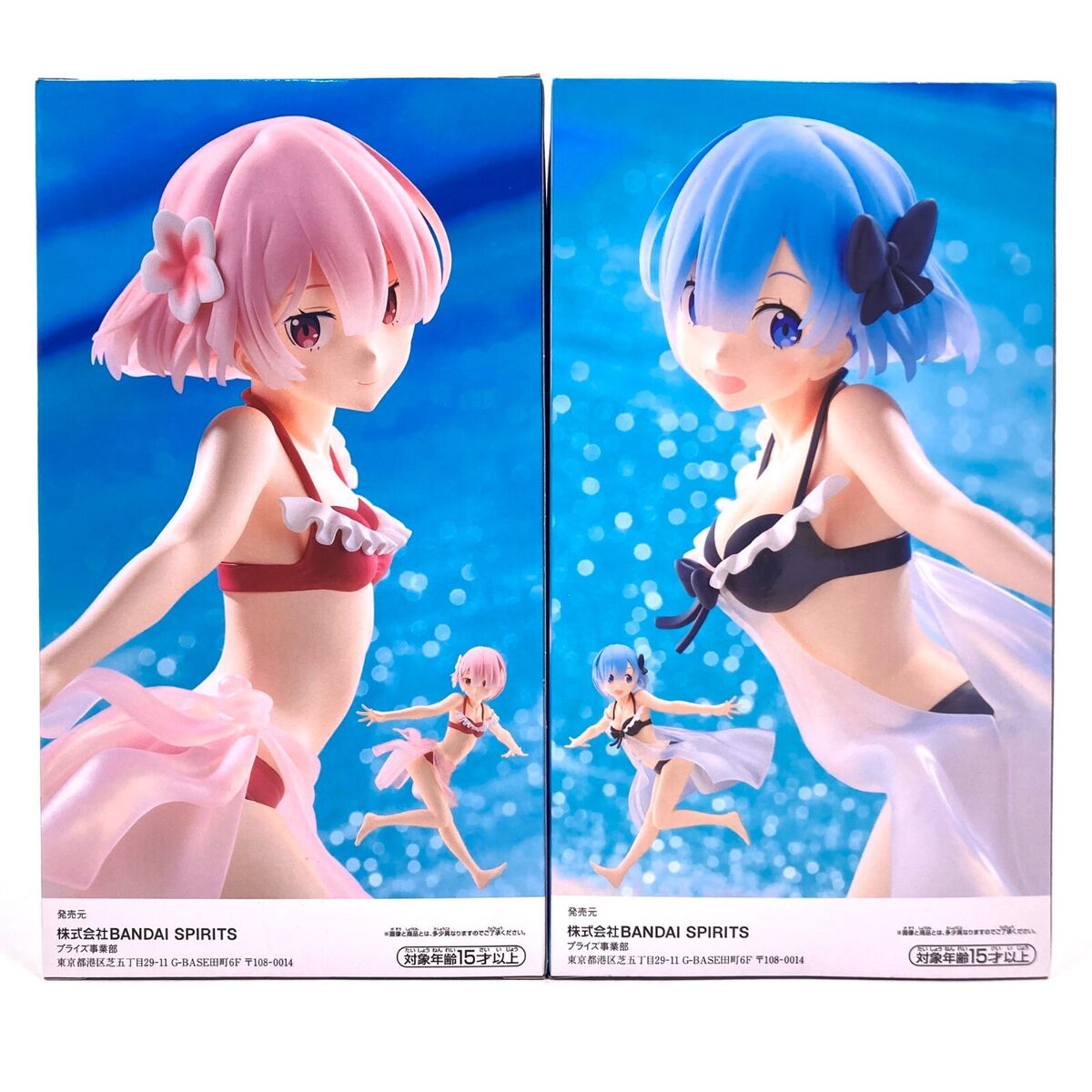 Ram Re:Zero Celestial Vivi Swimsuit Figure Banpresto