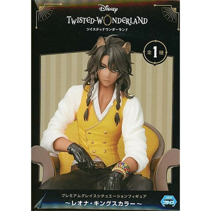 Twisted Wonderland PM Grace Figure Leona SEGA