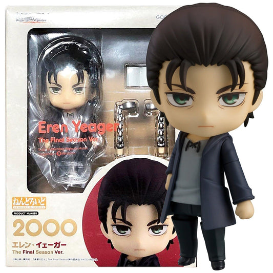 Attack on titan: Eren Yeagar The Final Season Nendoroid