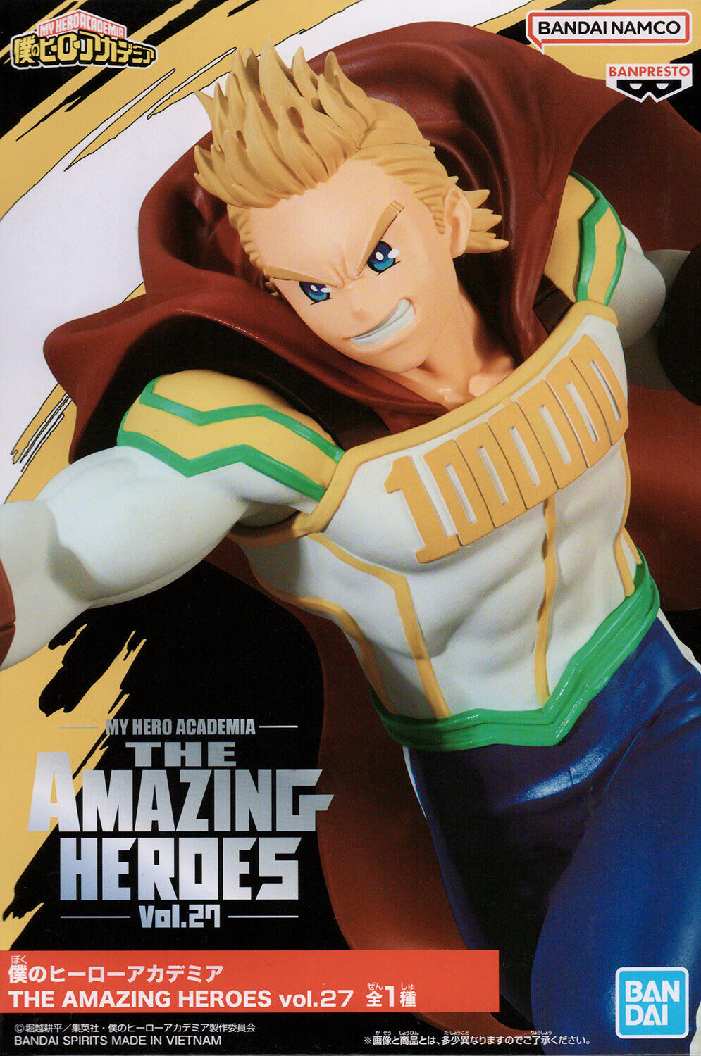 My Hero Academia: Bandai The Amazing Heroes Mirio Togata Original Figure