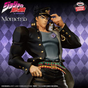 Jojo's Bizarre Adventure Jotaro Kujo Mometria figure by Bandai