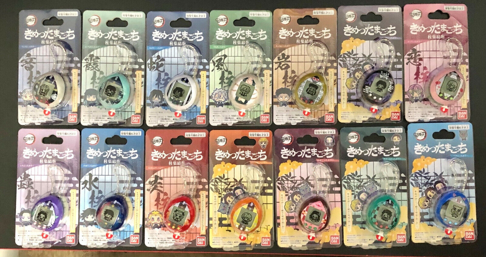 Demon Slayer: Original TAMAGOTCHI