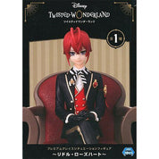 Twisted Wonderland PM Grace Figure Riddle Rose Heart SEGA
