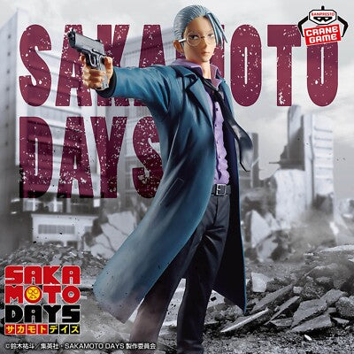 NO BOX Sakamoto Days Taro Sakamoto -The Legendary Hitman Figure by Bandai