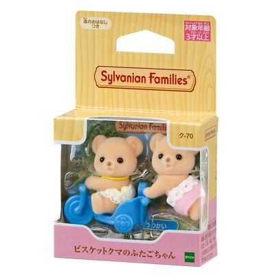 Sylvanian Families Biscuit Bear Twins Cub Babies Set Calico Critters
