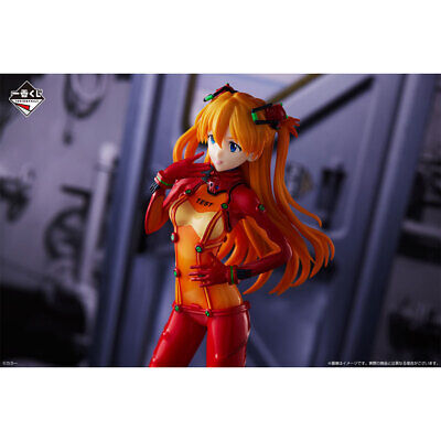 Evangelion: (Rare) Asuka Prize Figure