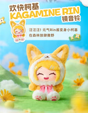 Ldcx X Hatsune Miku Forest Cuties Series Vol.1 Plush Keychain Blind Box