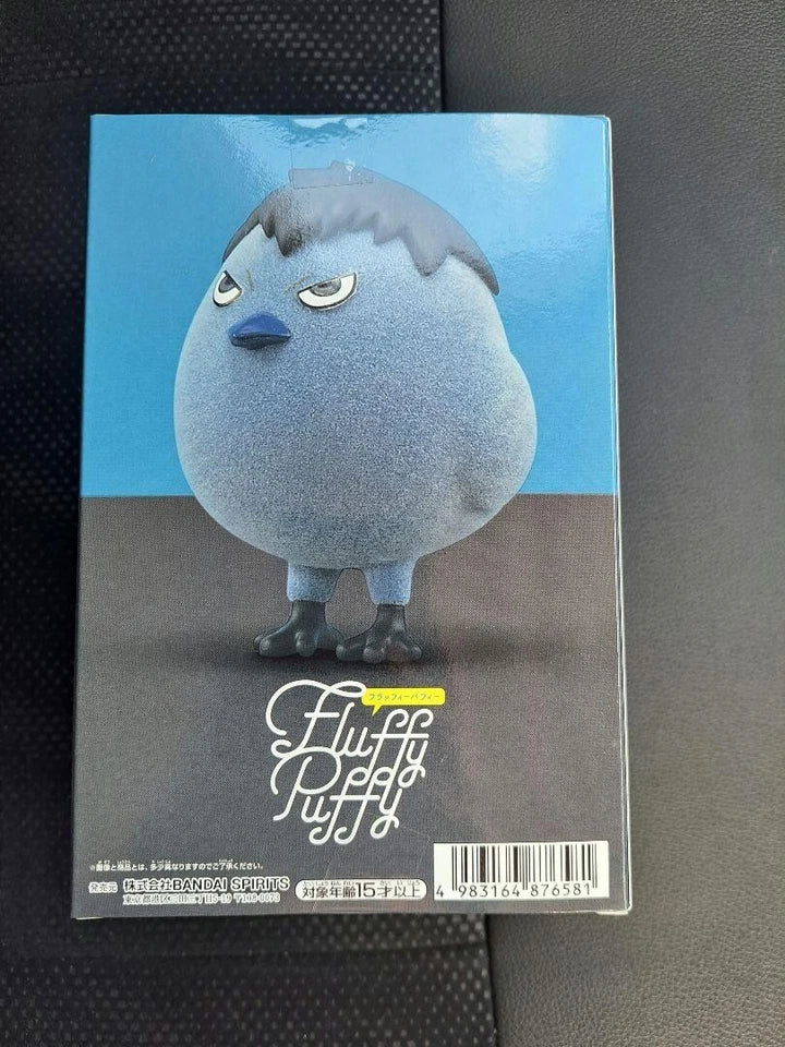 Haikyu!! Fluffy Puffy Tobio Kagegarasu BANPRESTO JAPAN JP