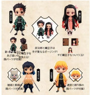 Demon Slayer kimetsunoyaiba QposketPetit Unopened Set of 4 Characters