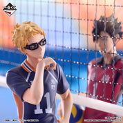Haikyu Garbage Dump Showdown 2 First Lottery Tsukishima kei Figure