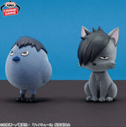 Haikyu!! Fluffy Puffy Tobio Kagegarasu BANPRESTO JAPAN JP