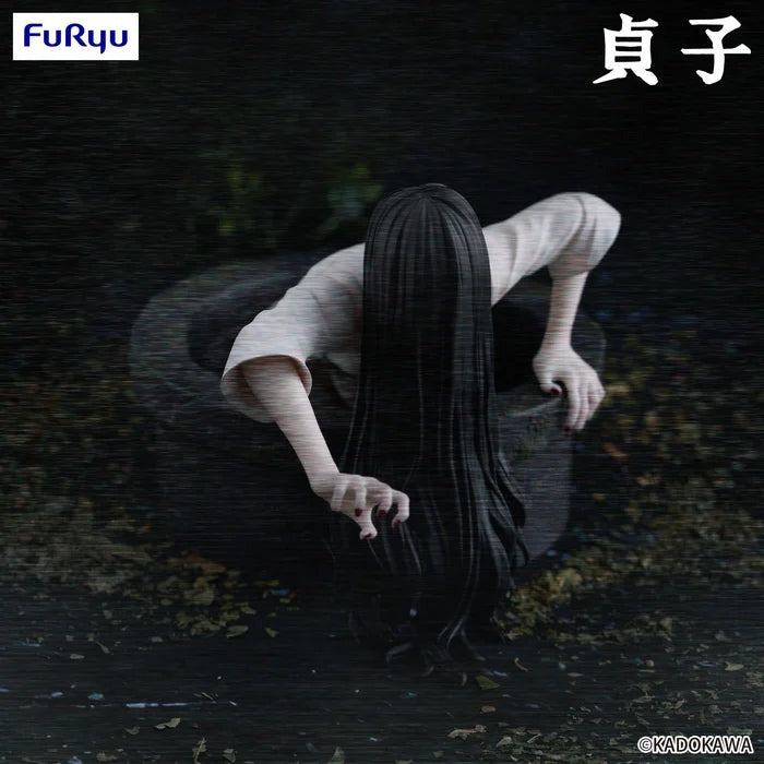 sadako5.jpg