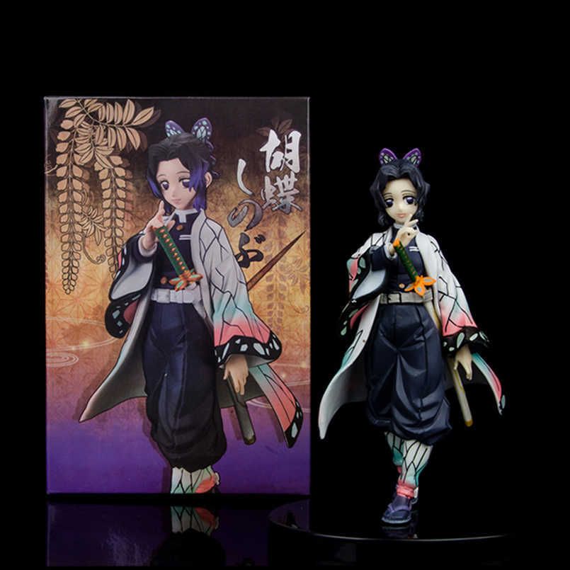 shinobuopenbox.jpg