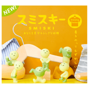 Smiski Dressing Glow in the Dark Figurines Blind Box