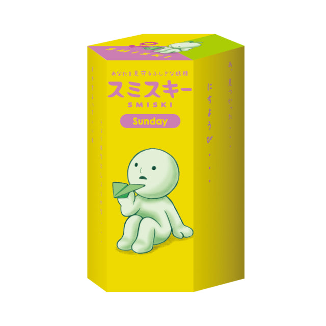 Smiski Sunday Glow in the Dark Figurines Blind Box