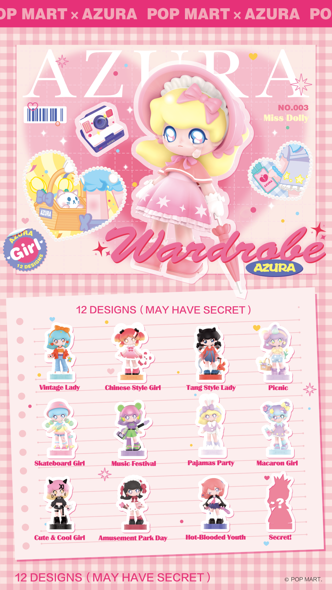 Azura Wardrobe Series blind boxes by Pop Mart