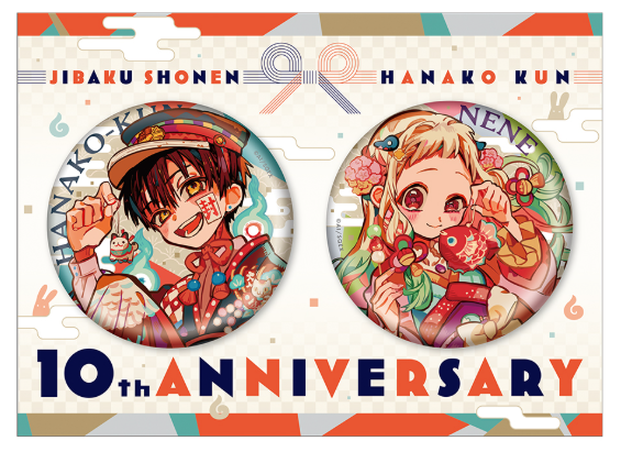 Toilet-Bound Hanako-kun 10th Anniversary - Pins