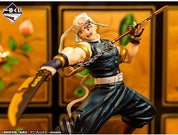 OPEN BOX - Demon Slayer Ichibansho Tengen Uzui figure by Bandai Namco