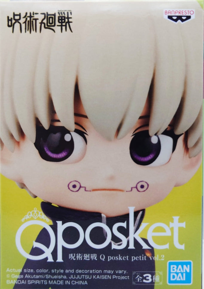 banpresto jujutsu kaisen q posket petit vol.2 toge inumaki figure