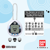Jujutsu Kaisen: Original Tamagotchi - Gojo Satoru shell