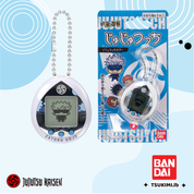 Jujutsu Kaisen: Original Tamagotchi - Gojo Satoru shell