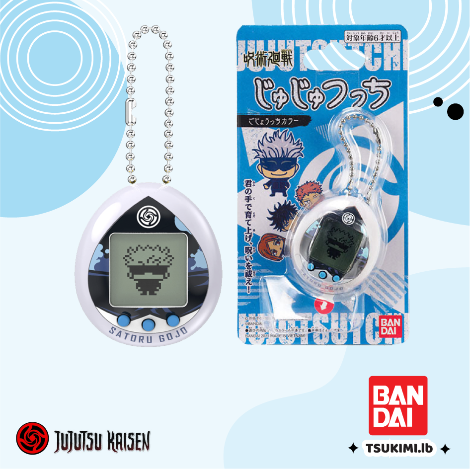 Jujutsu Kaisen: Original Tamagotchi - Gojo Satoru shell