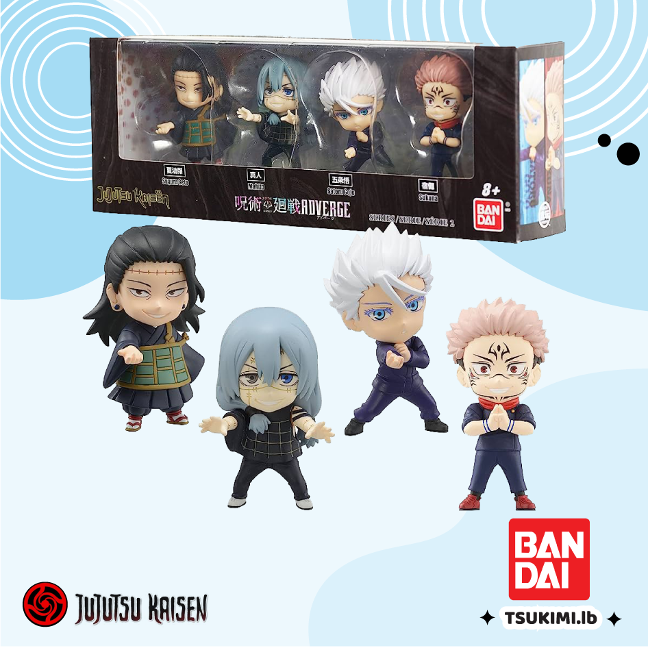 Jujutsu Kaisen: Bandai Figure set 1