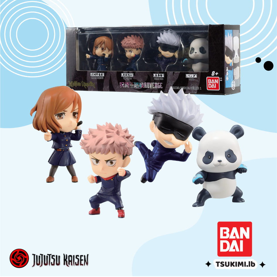 Jujutsu Kaisen: Bandai Figure set 3