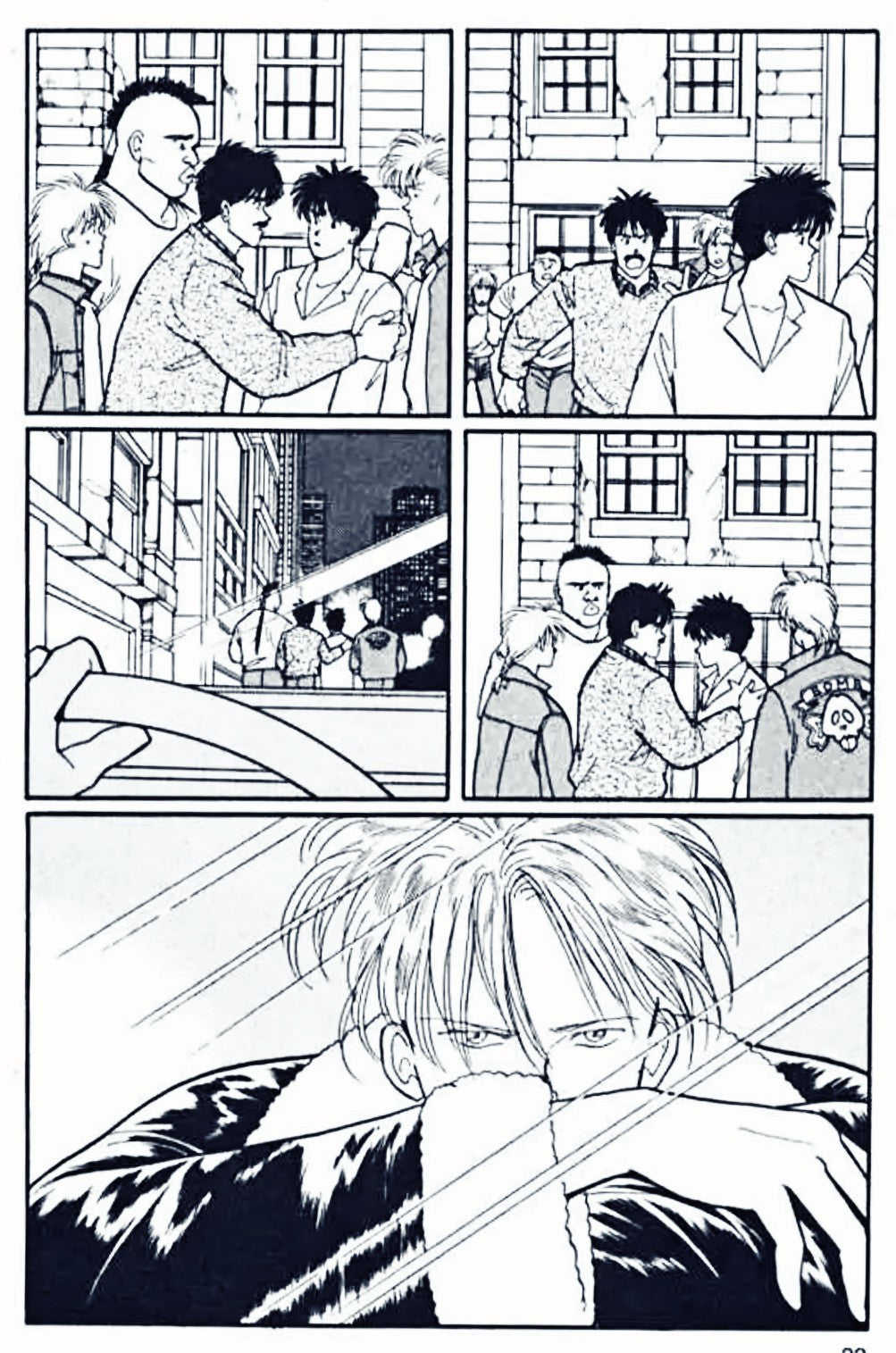 Banana Fish: (RARE) Complete Manga Volumes 1-19