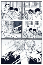 Banana Fish: (RARE) Complete Manga Volumes 1-19