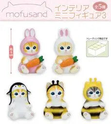 Mofusand Interior Mini Figure Vol.3 Blind Box