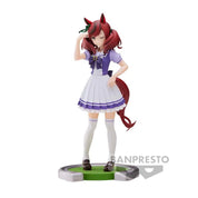 NO BOX Umamusume Pretty Derby Nice Nature Open Box Figure by Bandai