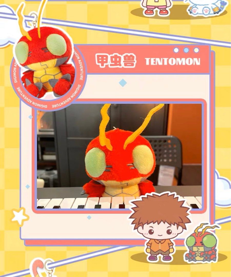 Digimon: Digimon Adventure Plush Tin Blind Box