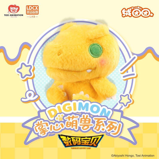 Digimon: Digimon Adventure Plush Tin Blind Box