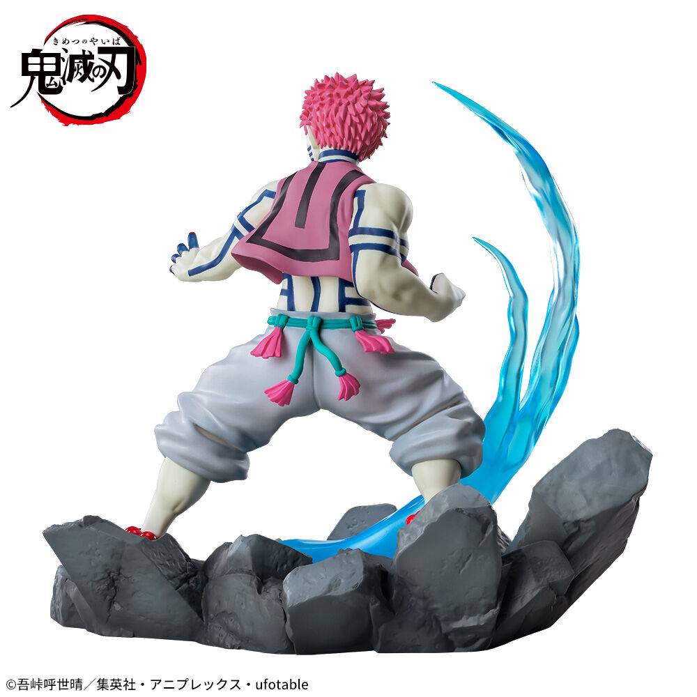Demon Slayer Akaza Figure Sega